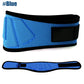 Ceinture musculation professionnelle profiler - coloris bleu - Wellness Fusion