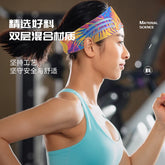 Bandeau sport respirant course à pied - Wellness Fusion